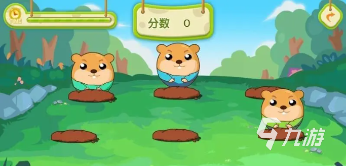 适合小朋友玩的游戏推荐 必玩的儿童游戏排行榜2023买球的app(图2) 适合小朋友玩的游戏推荐 必玩的儿童游戏排行榜2023买球的app(图2)