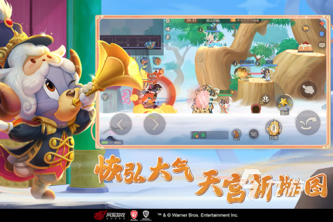 3到6岁儿买球软件童免费游戏有哪些2022 适合3-6岁儿童玩的游戏推荐(图4) 3到6岁儿买球软件童免费游戏有哪些2022 适合3-6岁儿童玩的游戏推荐(图4)