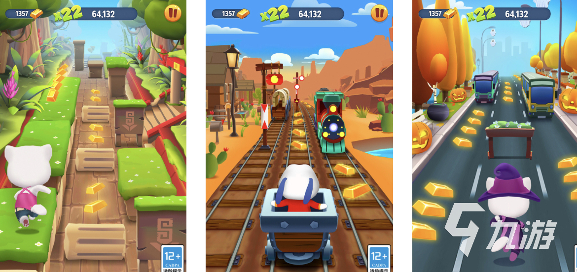 买球的app2024热门的跑酷闯关类游戏排行榜 好玩的跑酷类游戏推荐Top5(图2) 买球的app2024热门的跑酷闯关类游戏排行榜 好玩的跑酷类游戏推荐Top5(图2)