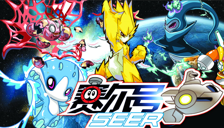 买球的app2014最经典儿童游戏盘点 六一节唤醒00后回忆(图2) 买球的app2014最经典儿童游戏盘点 六一节唤醒00后回忆(图2)