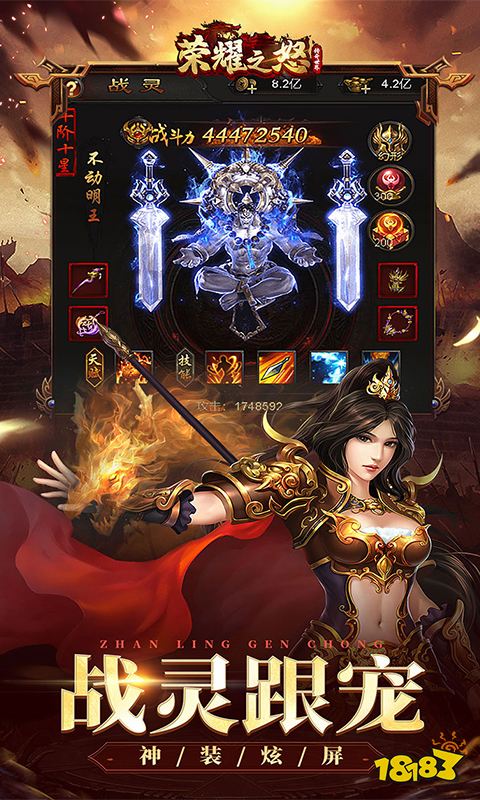 热门的多人竖版闯关游戏有哪些 2024有趣的多人竖版闯关游戏买球软件(图2) 热门的多人竖版闯关游戏有哪些 2024有趣的多人竖版闯关游戏买球软件(图2)