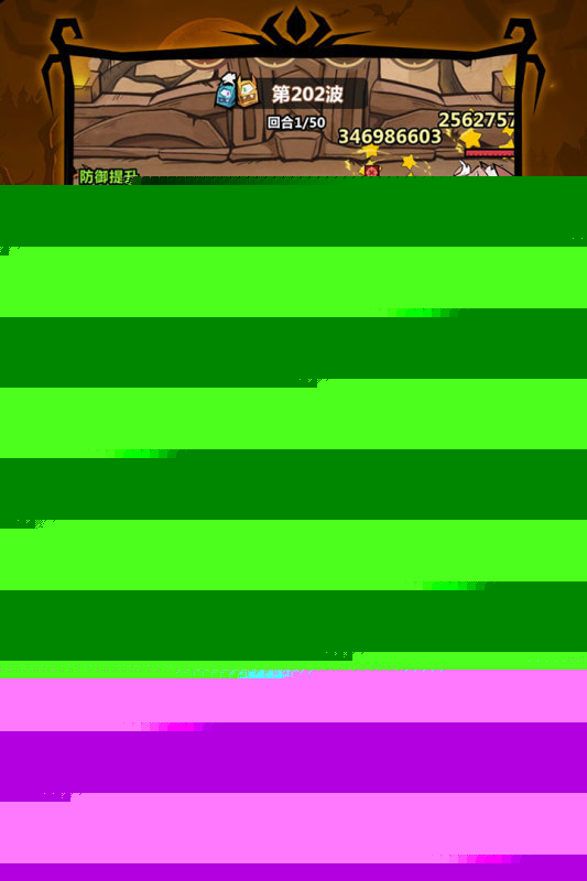 2024最热门的网络游戏排行榜 高人气的网络游戏买球软件有哪些(图3) 2024最热门的网络游戏排行榜 高人气的网络游戏买球软件有哪些(图3)