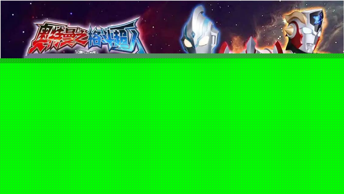 2024最热门的网络游戏排行榜 高人气的网络游戏买球软件有哪些(图5) 2024最热门的网络游戏排行榜 高人气的网络游戏买球软件有哪些(图5)