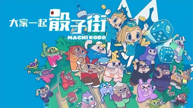 2024买球软件年7月Switch新游发售表:任天堂幻之名作复活冷饭管到饱!(图2) 2024买球软件年7月Switch新游发售表:任天堂幻之名作复活冷饭管到饱!(图2)