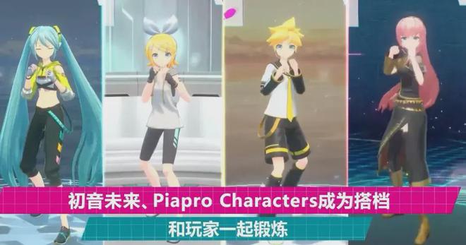 2024买球软件年7月Switch新游发售表:任天堂幻之名作复活冷饭管到饱!(图12) 2024买球软件年7月Switch新游发售表:任天堂幻之名作复活冷饭管到饱!(图12)