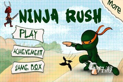 很火的闯关游戏叫什么2024买球的app 好玩的闯关游戏推荐(图5) 很火的闯关游戏叫什么2024买球的app 好玩的闯关游戏推荐(图5)