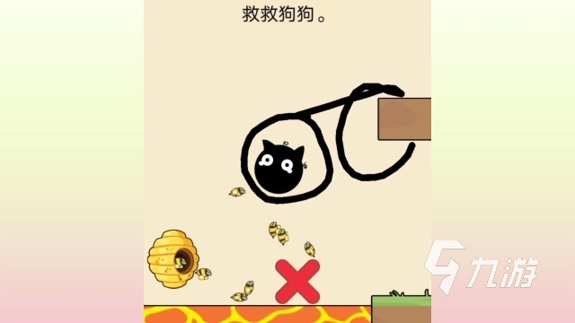 买球的app好玩的手机过关游戏有哪些2024 过关类的热门手游排行榜(图5) 买球的app好玩的手机过关游戏有哪些2024 过关类的热门手游排行榜(图5)