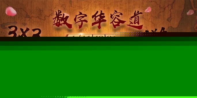买球软件好玩闯关游戏有哪些 超热门的闯关游戏分享2024(图2) 买球软件好玩闯关游戏有哪些 超热门的闯关游戏分享2024(图2)