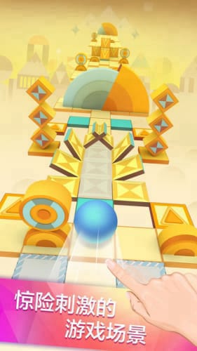 买球软件滚动的天空2024最新版下载(图2) 买球软件滚动的天空2024最新版下载(图2)