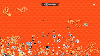 2024年好玩的大屏幕抽奖互动游戏推荐!买球的app(图5) 2024年好玩的大屏幕抽奖互动游戏推荐!买球的app(图5)