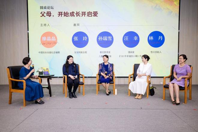 买球软件乐鱼体育(中国)官方网站IOS安卓通用版手机APP下载(图7) 买球软件乐鱼体育(中国)官方网站IOS安卓通用版手机APP下载(图7)