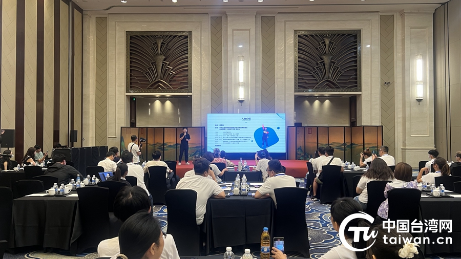 买球的app192个项目通过2024海峡两岸青年创新创业大赛预赛 台青:首刷常州期待满满!(图3) 买球的app192个项目通过2024海峡两岸青年创新创业大赛预赛 台青:首刷常州期待满满!(图3)