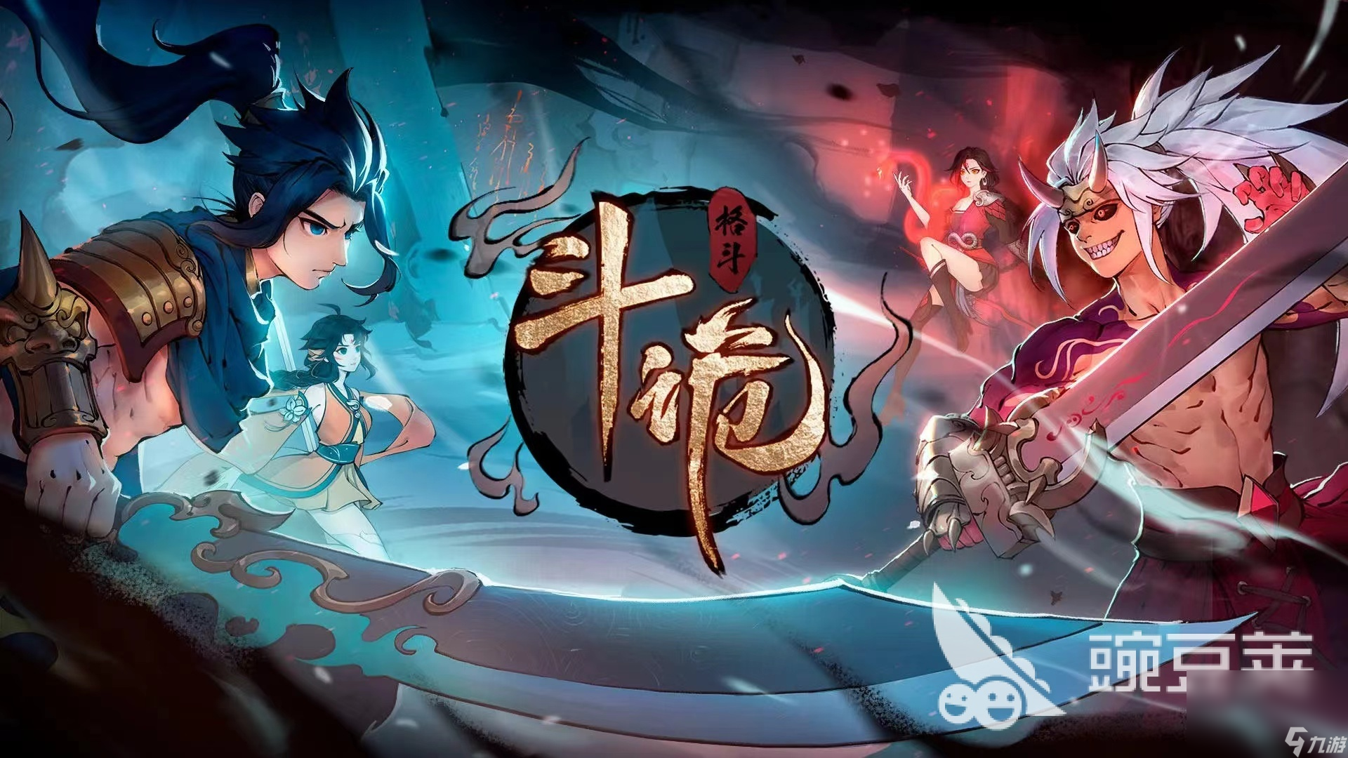 买球的app2d闯关游戏分享 2024热门的闯关游戏排行(图2) 买球的app2d闯关游戏分享 2024热门的闯关游戏排行(图2)