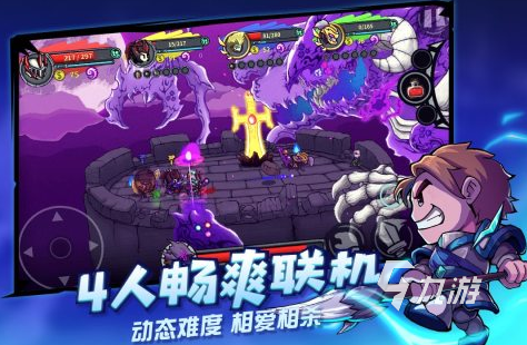 好玩的2d闯关游戏有哪些 2024热门的2d闯关游戏分买球软件享(图3) 好玩的2d闯关游戏有哪些 2024热门的2d闯关游戏分买球软件享(图3)