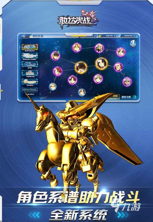 好玩的2d闯关游戏有哪些 2024热门的2d闯关游戏分买球软件享(图6) 好玩的2d闯关游戏有哪些 2024热门的2d闯关游戏分买球软件享(图6)