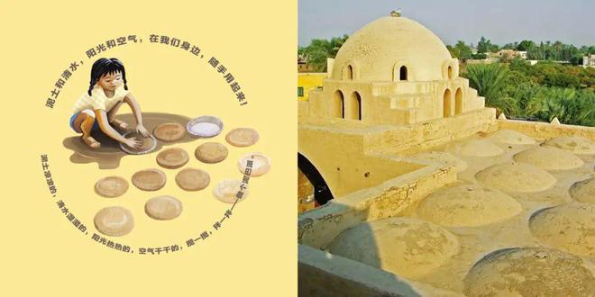 买球软件搭建游戏为什么在孩子们的童年特别受欢迎?(图2) 买球软件搭建游戏为什么在孩子们的童年特别受欢迎?(图2)