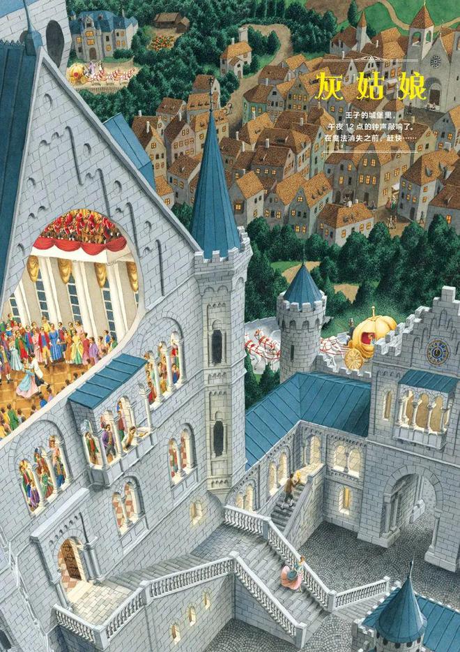 买球软件搭建游戏为什么在孩子们的童年特别受欢迎?(图12) 买球软件搭建游戏为什么在孩子们的童年特别受欢迎?(图12)