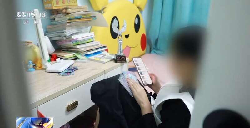 买球软件卡牌交易、游戏皮肤免费送……这些骗局专挑孩子下手(图3) 买球软件卡牌交易、游戏皮肤免费送……这些骗局专挑孩子下手(图3)