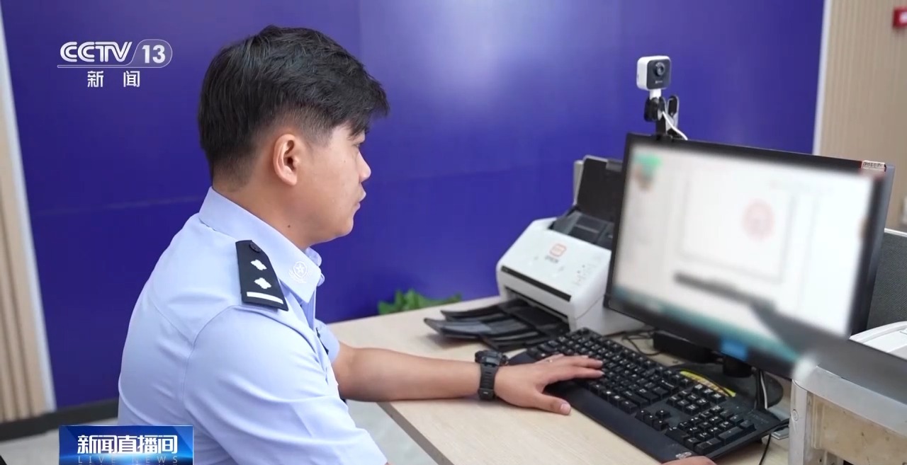 周末·提醒 卡牌交易、游戏皮肤免费送……这些骗局专挑孩子下手→买球软件(图11) 周末·提醒 卡牌交易、游戏皮肤免费送……这些骗局专挑孩子下手→买球软件(图11)