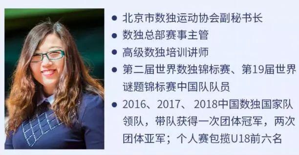 自从孩子看了这套数独游戏书逻辑思维蹭蹭地提高!买球软件(图9) 自从孩子看了这套数独游戏书逻辑思维蹭蹭地提高!买球软件(图9)