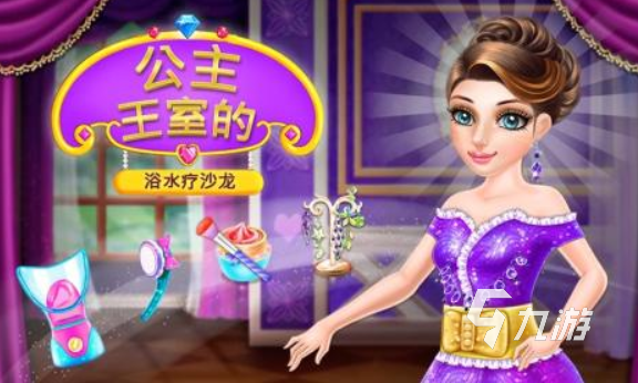 买球的app50个儿童经典游戏合集 2023耐玩的儿童游戏汇总(图3) 买球的app50个儿童经典游戏合集 2023耐玩的儿童游戏汇总(图3)