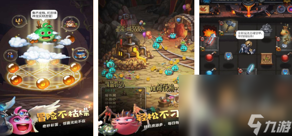 买球软件2024热门的迷宫闯关游戏分享 有趣的迷宫闯关游戏大全(图2) 买球软件2024热门的迷宫闯关游戏分享 有趣的迷宫闯关游戏大全(图2)