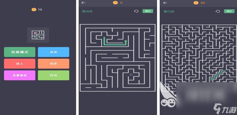 买球软件2024热门的迷宫闯关游戏分享 有趣的迷宫闯关游戏大全(图5) 买球软件2024热门的迷宫闯关游戏分享 有趣的迷宫闯关游戏大全(图5)