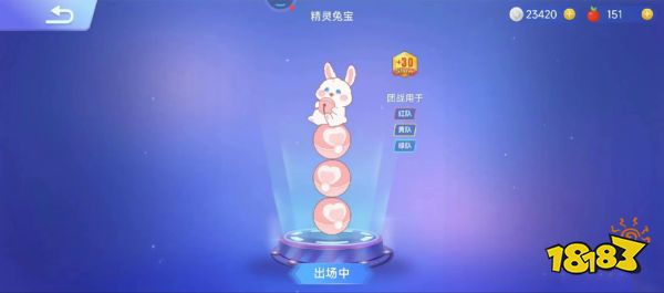 适合小学买球软件生玩的游戏推荐2023(图7) 适合小学买球软件生玩的游戏推荐2023(图7)