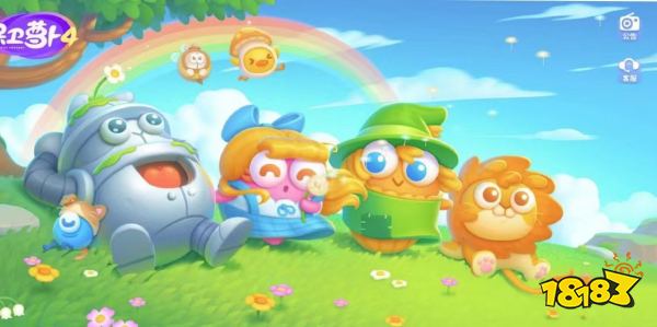 适合小学买球软件生玩的游戏推荐2023(图8) 适合小学买球软件生玩的游戏推荐2023(图8)