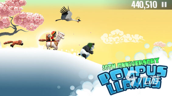 买球的app盘点小朋友游戏大全简单分享 2024适合小朋友玩的游戏大全(图5) 买球的app盘点小朋友游戏大全简单分享 2024适合小朋友玩的游戏大全(图5)