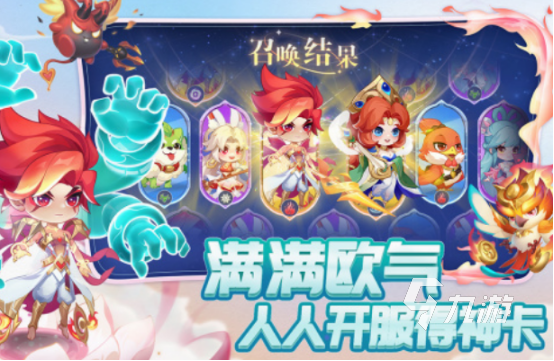 好玩的游戏排行榜 2买球的app024必玩的游戏盘点(图4)