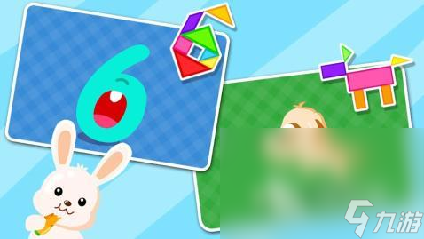 有什么小朋友玩的游戏介绍2025 小朋友可玩性高的游戏大全(图3)