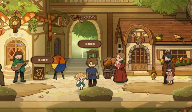 2025最新游戏排行榜前十名 2025预约人数最多的新游戏合集(图4)