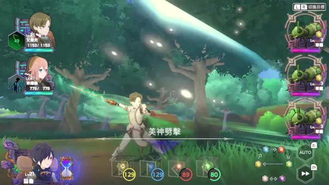 2025年2月Switch第一波新游戏推荐：多人火爆游戏大受好评！