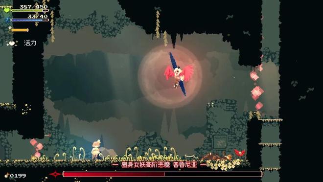 2025年2月Switch第一波新游戏推荐：多人火爆游戏大受好评！(图9)