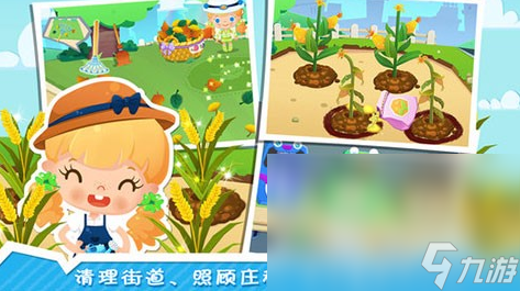 比较受欢迎的亲子游戏分享 2025有趣的亲子游戏分享(图2)