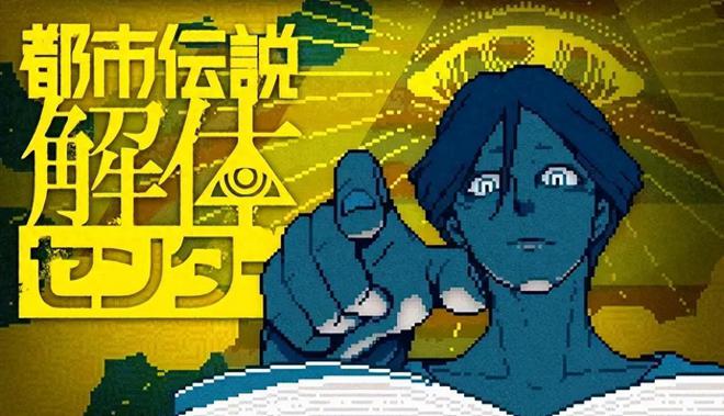 2025年2月第二波Switch新游戏推荐：无双深渊、古墓丽影等六款！