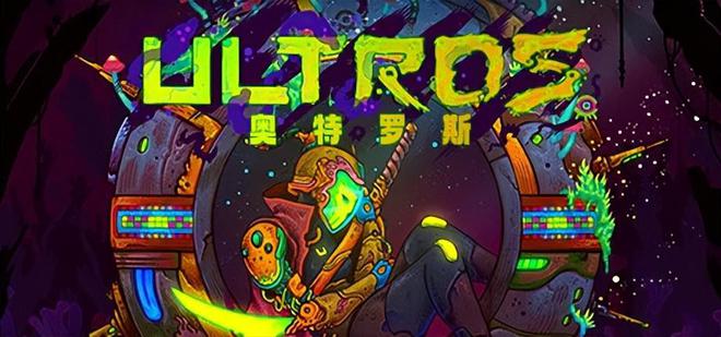 2025年2月第二波Switch新游戏推荐：无双深渊、古墓丽影等六款！(图7)