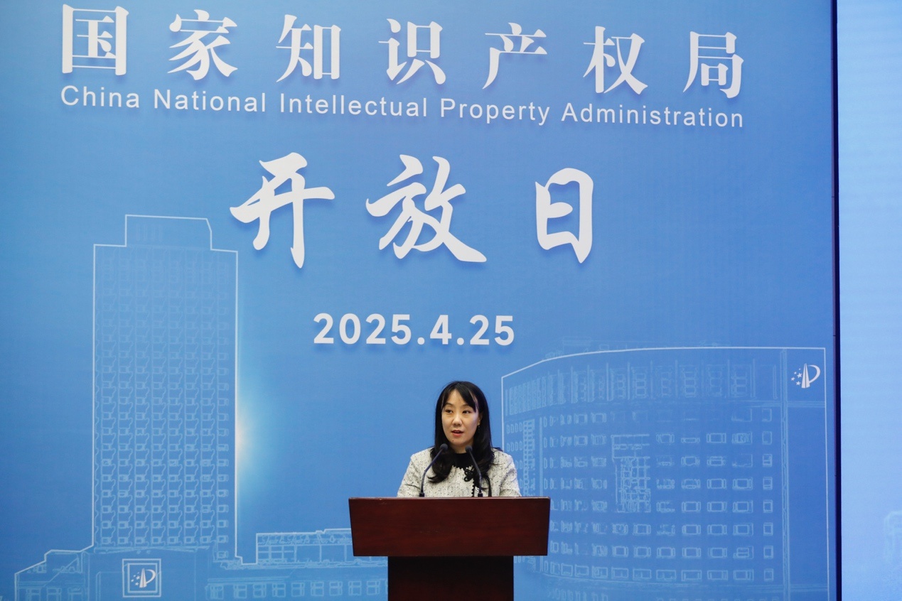 快手在国家知识产权局开放日发出行业倡议 强化知产保护营造良好创新生态环境