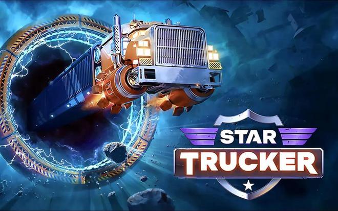 2025年4月Switch游戏发售表：丸辣！老任没活了？30年游戏扛大梁(图2)