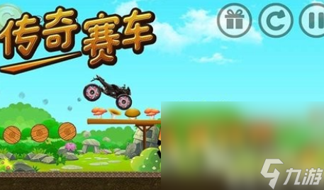 耐玩的小孩赛车游戏大全 2025流行的小孩赛车游戏分享(图2)