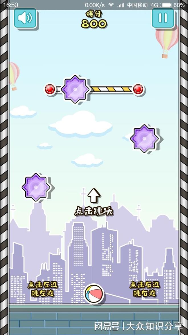 2025 年十佳休闲微信小游戏精选榜