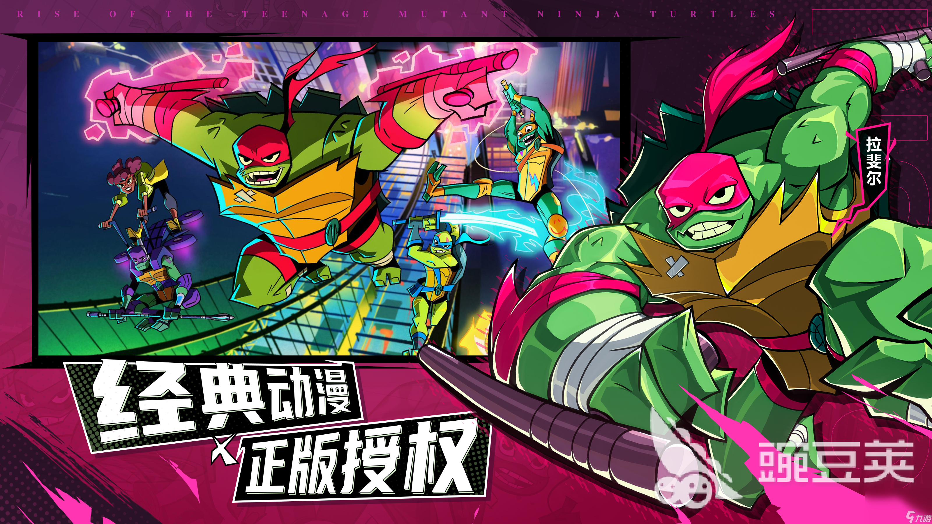 热门的街机游戏闯关手机游戏盘点 不错的街机闯关有什么2025(图5)