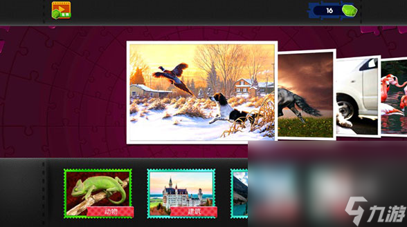 8岁儿童玩的100个游戏大全 2025有趣的儿童游戏榜单(图5)