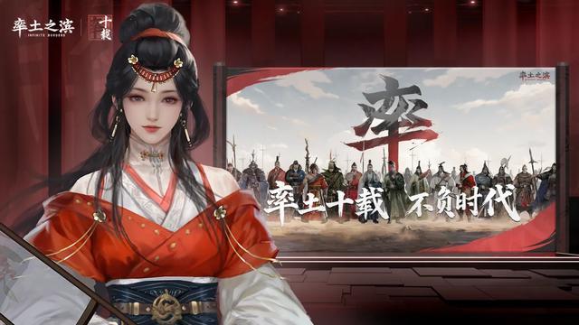 热爱一直在线线上发布会即将开启(图11) 热爱一直在线线上发布会即将开启(图11)