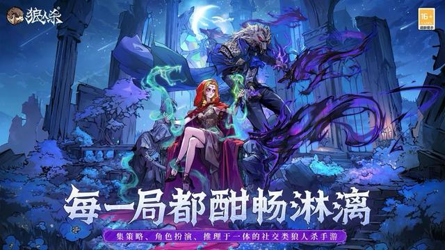 热爱一直在线线上发布会即将开启(图26) 热爱一直在线线上发布会即将开启(图26)