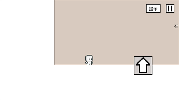 空白闯关-空白闯关游戏免费-最新版00-游戏狗(图2)